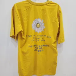 Áo thun vàng 740593