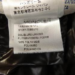 Moncler MONCLER 49352/00 MONTARGIS áo khoác lông 632991