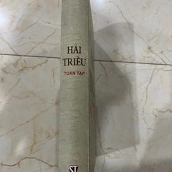 Hải Triều Toàn Tập  530983