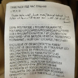 【Khuyến mãi】Áo khoác MONCLER 637207