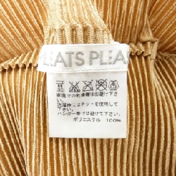 【Mã giảm giá】Áo PLEATS PLEASE 642108