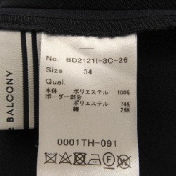 BORDERS at BALCONY - Áo thun Hàng hiệu Authentic 775037