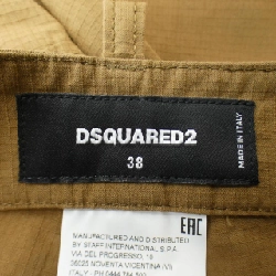 【Mã giảm giá】Quần short DSQUARED2 654402