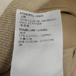 Áo khoác da LOUIS VUITTON HPL05EZ50 - Hàng hiệu Authentic 886787