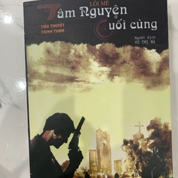 Truyện Tâm nguyện cuối cùng