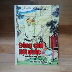 Đông Chu Liệt Quốc (Bộ 3 Tập) - Phùng Mộng Long 383484