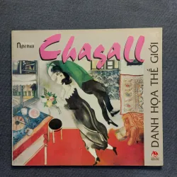 COMBO 14 CUỐN DANH HỌA THẾ GIỚI - TỦ SÁCH NGHỆ THUẬT - NXB KIM ĐỒNG 931164