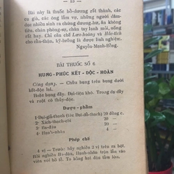 BÍ PHƯƠNG CÔNG BỐ 509839