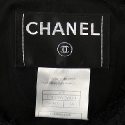 【Khuyến mãi】Áo khoác không cổ CHANEL 639580