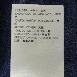 Hàng hiệu Louis Vuitton FPKC95DTX Cardigan - Hàng hiệu Authentic 775528