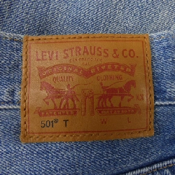 Quần jeans LEVI'S - Hàng hiệu Authentic 821672