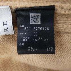 Áo len ADORE 638752