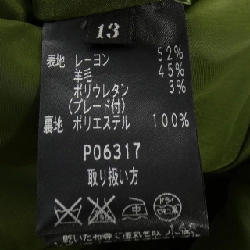 JUN ASHIDA ワンピース - Hàng hiệu Authentic 808410