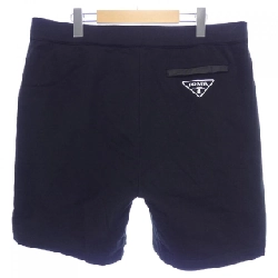 Quần short PRADA - Hàng hiệu Authentic 900061
