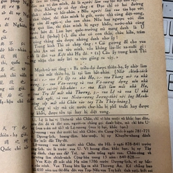 TỨ THƠ MẠNH TỬ 548532