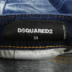 Quần jeans DSQUARED2 - Hàng hiệu Authentic 825089