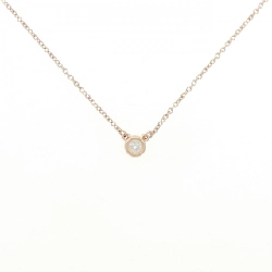 Dây chuyền Tiffany By the Yard - Hàng hiệu Authentic