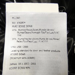 MONCLER GENIUS MAKINNON FRAGMENT Áo khoác lông - Hàng hiệu Authentic 893424