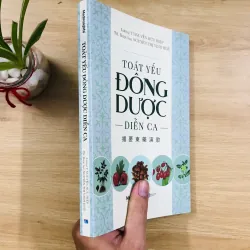 Toát Yếu Đông Dược Diễn Ca - Nguyễn Hữu Hiệp & Nguyễn Thị Vinh Huê 640627