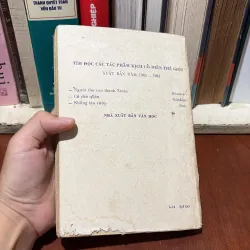 II Sách Xưa: Mùa Xuân (Kịch) - Nguyễn Vũ - 1983 750499