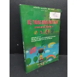 [Sách Cũ SCGR] Hệ thống môn Anh Văn (dành cho hệ tiểu học) mới 70% ố ẩm 2008 HCM2809 Nguyễn Thị Xuân - Đức Minh HỌC NGOẠI NGỮ