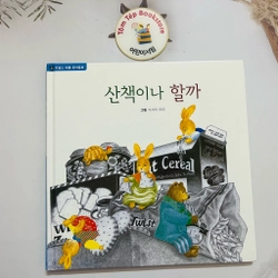 Ehon  bản tiếng Hàn 차일애플 창작동화- Child apple 3 496879