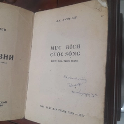 Alecxandrơ Iacôvlép - MỤC ĐÍCH CUỘC SỐNG 543033