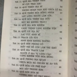ỨNG DỤNG KINH DỊCH TRONG KINH DOANH - NGUYỄN NGUYÊN QUÂN & HỒNG KHÁNH (BIÊN DỊCH) 776755