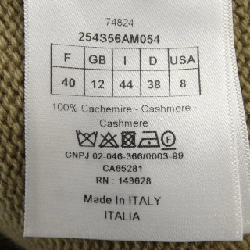 【Mã giảm giá】Áo khoác Christian Dior 645262