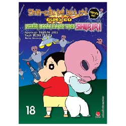 Shin - Cậu Bé Bút Chì - Truyện Dài - Tập 18: Đụng Độ Người Ngoài Hành Tinh Shiriri - Yoshito Usui, Mirei Takata (Mới 100%) Truyện tranh, NXB Kim Đồng - SÁCH ĐẠI HỌC