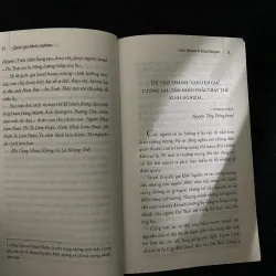 Quốc gia khởi nghiệp 991525