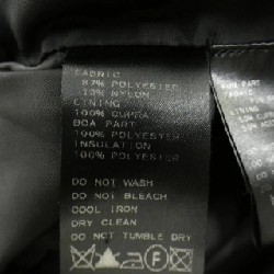 DEUXIEME CLASSE - Áo khoác hàng hiệu Authentic 810721