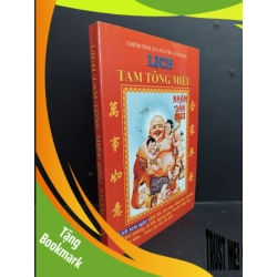 (TẶNG BOOKMARK) Lịch tam tông miếu 2022 nhâm dần mới 100% RBK1712 Nguyễn Anh Toàn TÂM LINH - TÔN GIÁO - THIỀN