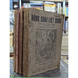 Đông châu liệt quốc - Võ Minh Trí dịch ( trọn bộ 5 quyển )