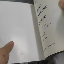 Những Tuyến Đường Đất Nước 1995 - 2009 - Hữu Chí 727355