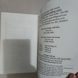 Sách Độc giả thứ 7 của Lôi Mễ 719201