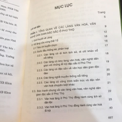 NHỮNG LÀNG VĂN HÓA, VĂN NGHỆ DÂN GIAN ĐẶC SẮC Ở PHÚ THỌ 496516