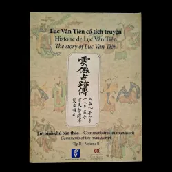 Lục Vân Tiên Cổ Tích Truyện Tập 2 - Nhiều Tác Giả ( nguyên seal)