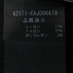 Áo khoác cardigan FOXEY 636393