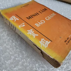 Minh tâm bửu giám | Tạ thanh bạch dịch chú | 1968 564456
