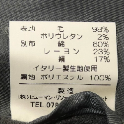 orveau Áo khoác vest 642928