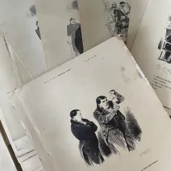 Bộ sách nghệ thuật "Сто рисунков из сочинения Н.В. Гоголя 'Мертвые души'" 1027781