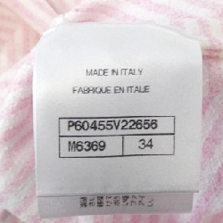 CHANEL LA PAUSA P60455V22656 19C T-shirt - Hàng hiệu Authentic 775057