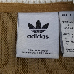 Áo khoác ADIDAS lB3442 - Hàng hiệu Chính hãng 890421