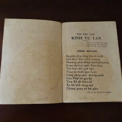 Kinh Đại báo phụ mẫu trọng ân, Kinh vu lan, Kinh A di đà  522073