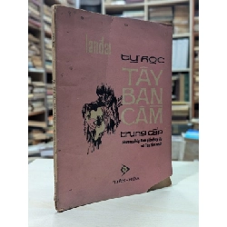 Tự học tây ban cầm trung cấp - Lan Đài 548580