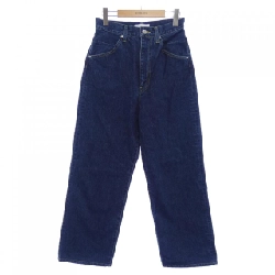 【Khuyến mãi】Quần jeans ASTRAET