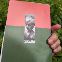 Âm thanh và cuồng nộ của William Faulkner 975211