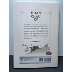 Hoan châu ký 2018 mới 90% bẩn nhẹ bụng sách Nguyễn Cảnh thị HPB1607 LỊCH SỬ - CHÍNH TRỊ - TRIẾT HỌC 450928