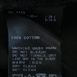 IENA Skirt - Hàng hiệu Authentic 809696